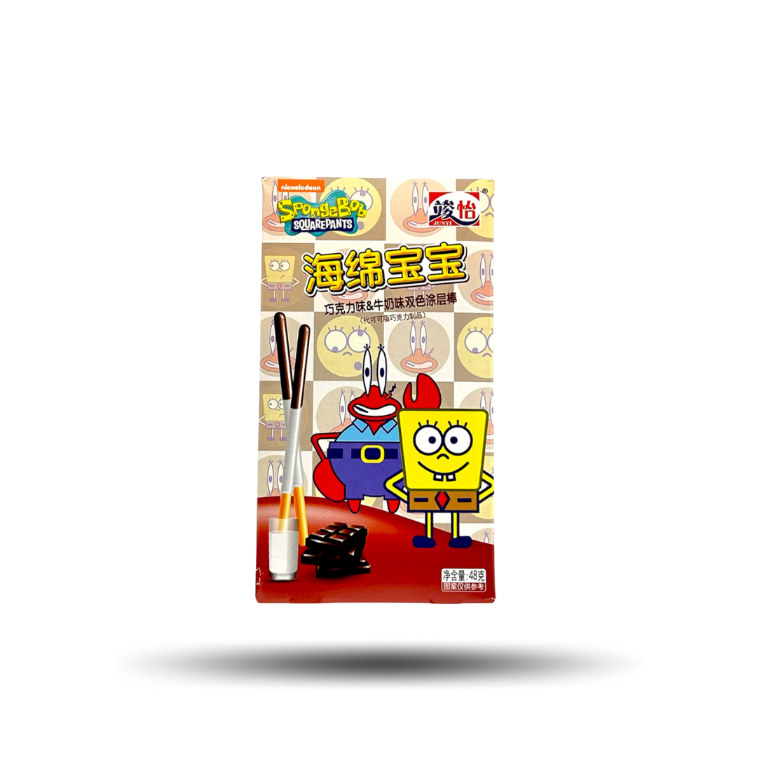 🧡 SpongeBob Knuspersticks