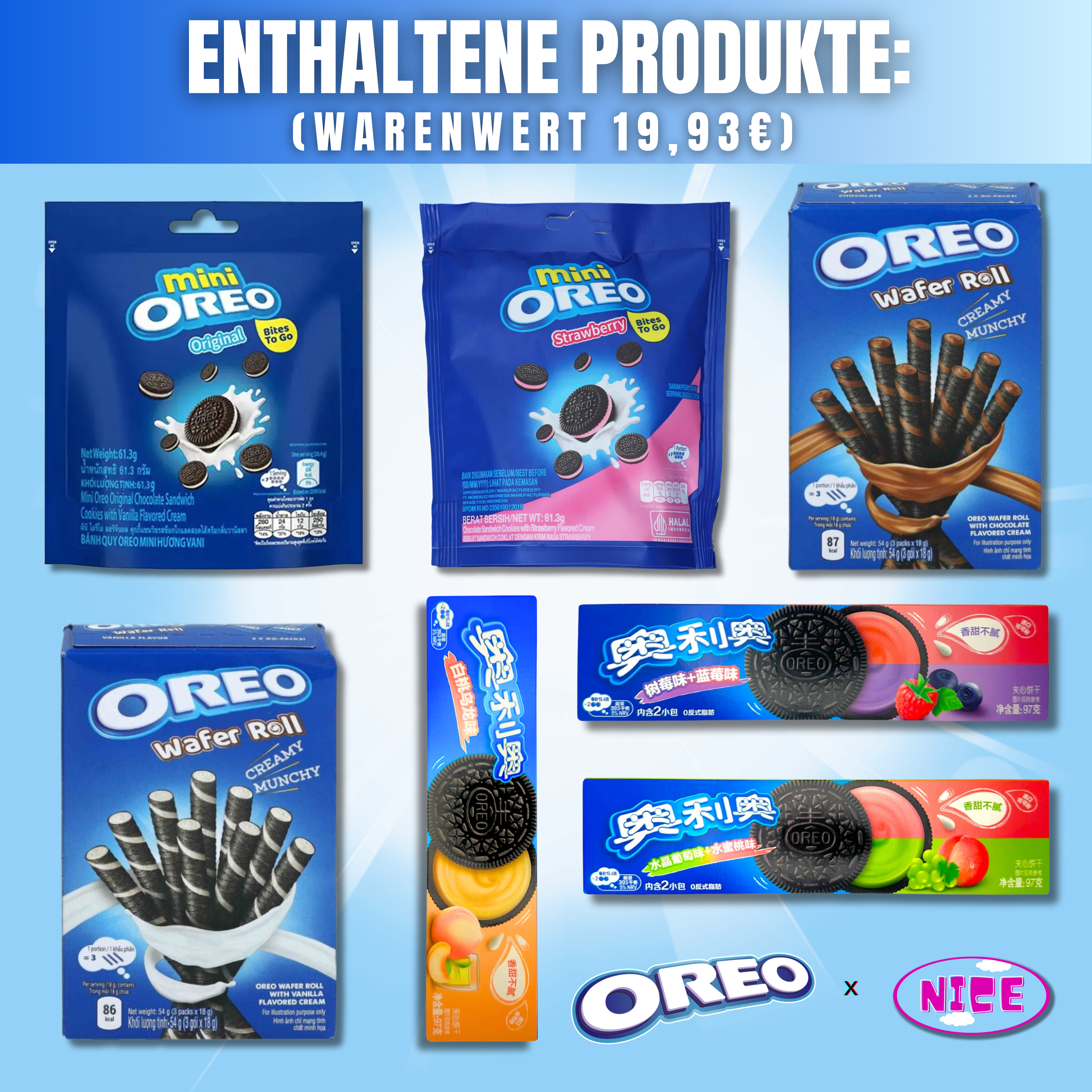 Oreo Bundle
