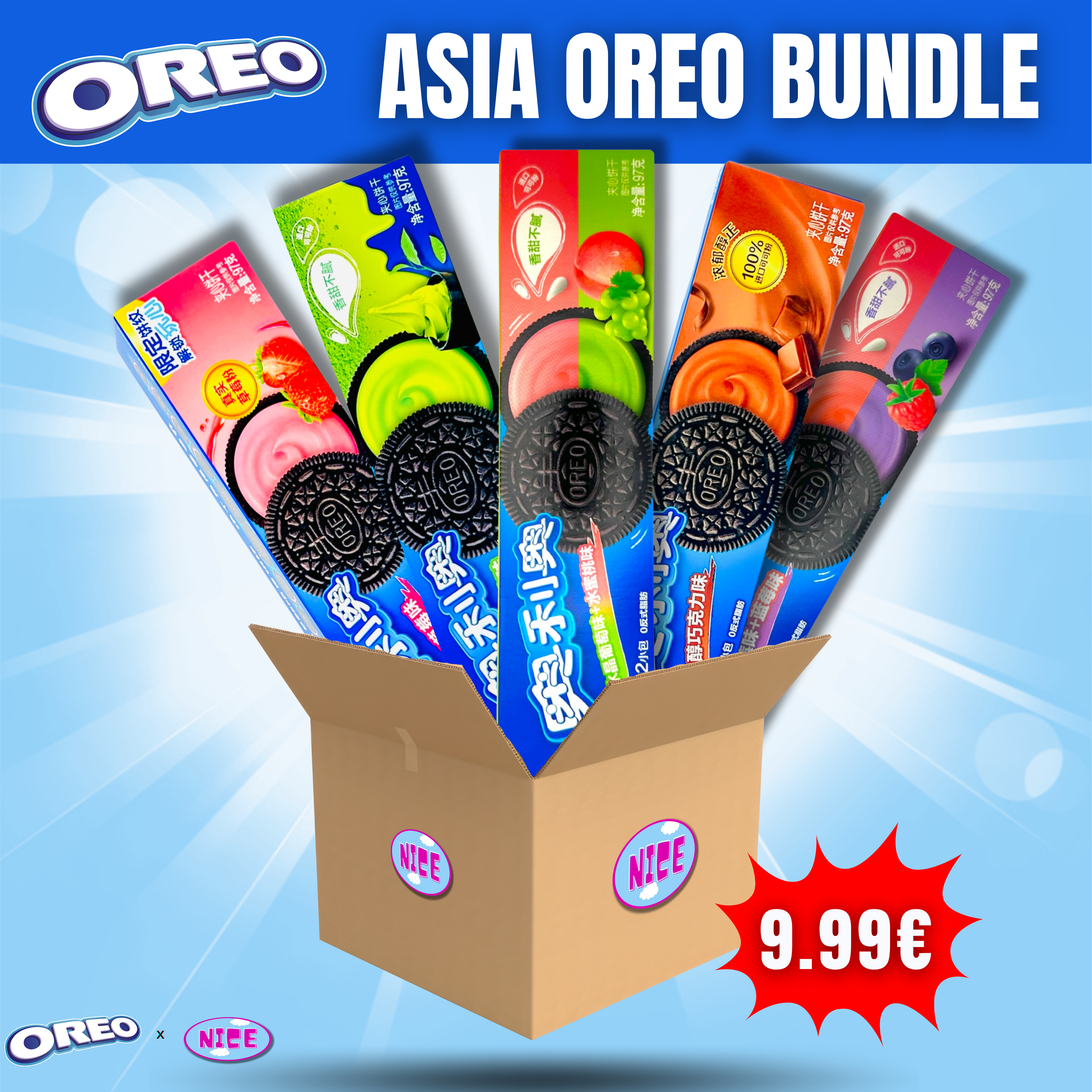Asiatische Oreos Bundle