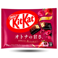 Japanische KitKats