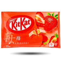Japanische KitKats