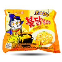 Buldak Ramen Vielfalt 10+ Sorten