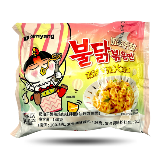 Buldak Ramen Vielfalt 10+ Sorten