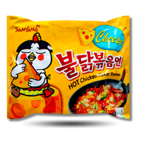 Buldak Ramen Vielfalt 10+ Sorten