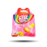 Skittles Tierformen Fruchtgummis
