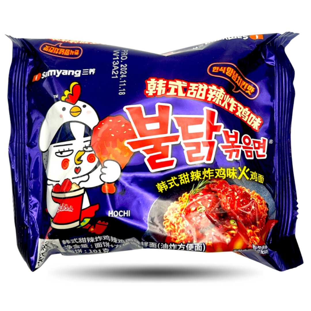 Buldak Ramen Vielfalt 10+ Sorten