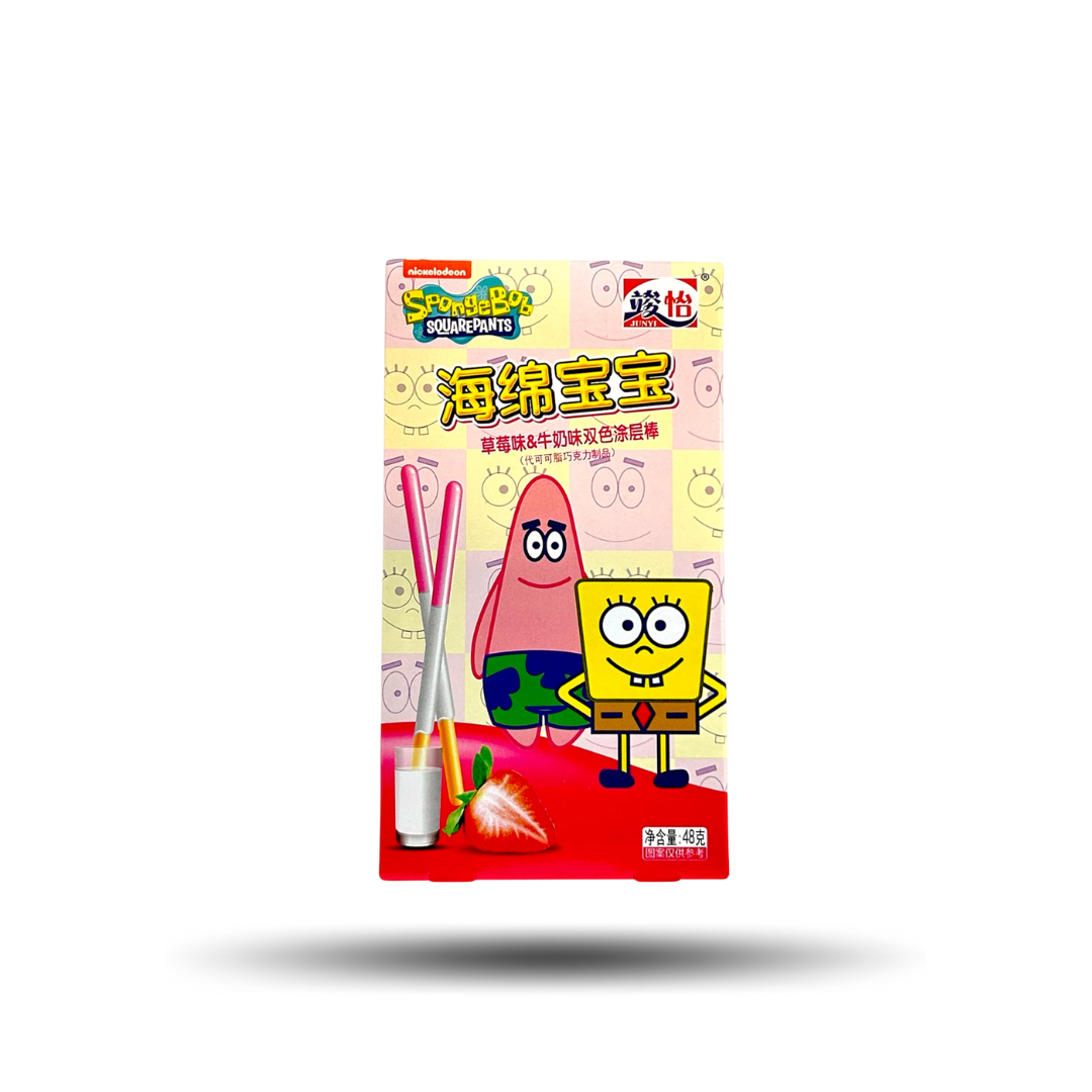 🧡 SpongeBob Knuspersticks