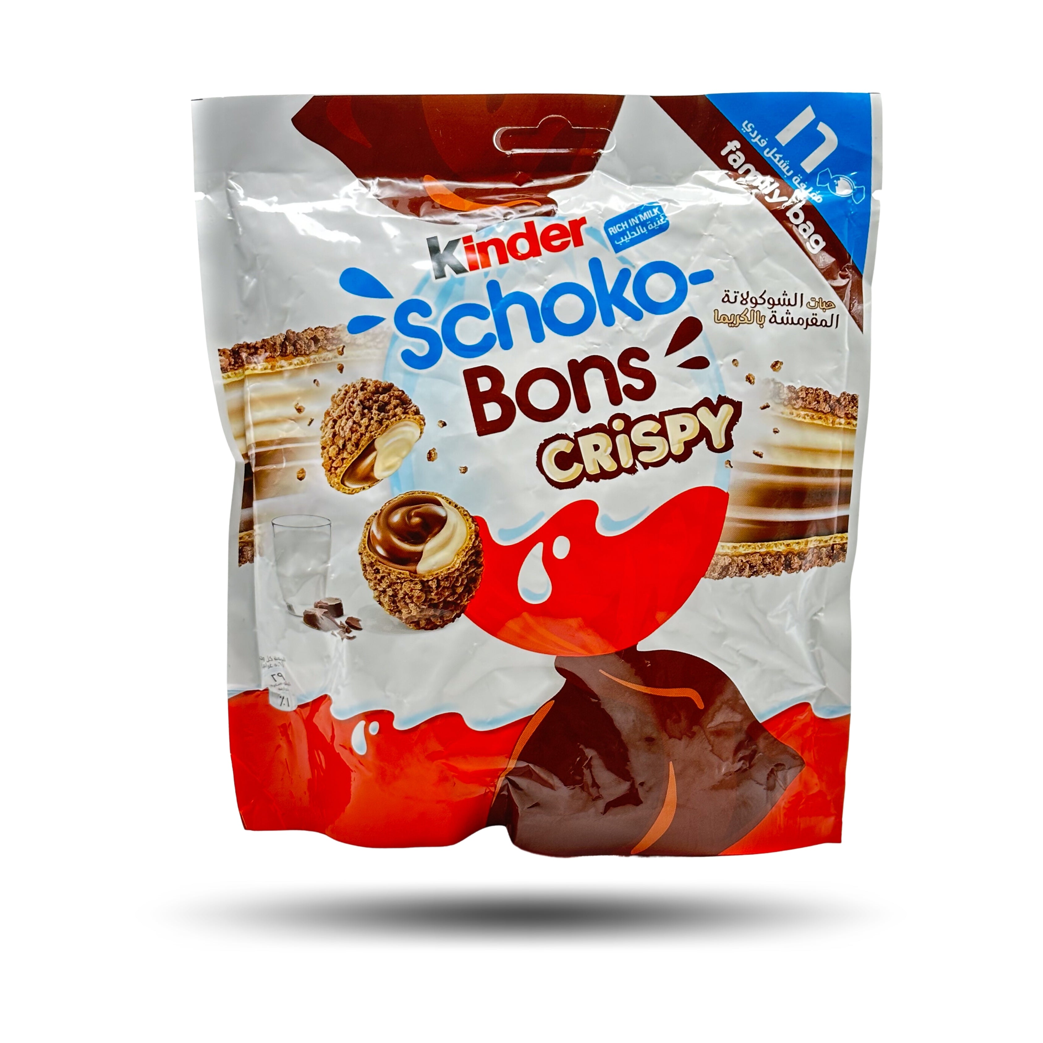 Kinder Schoko Bons Crispy