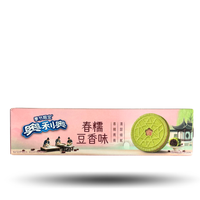Asiatische Oreos (verschiedene Sorten)