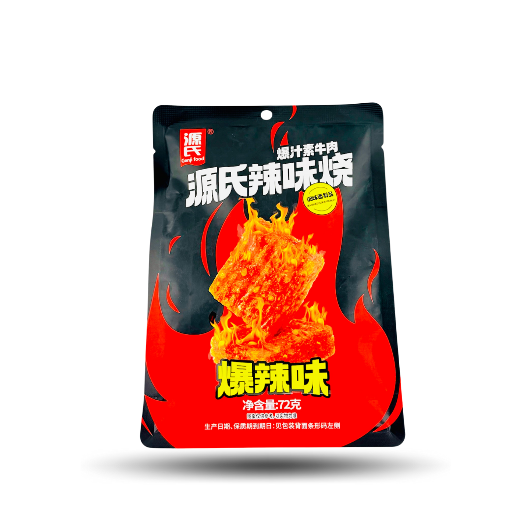 🌶️ Latio Genji Food – Spicy Veggie Snack