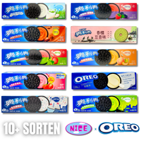 Asiatische Oreos (verschiedene Sorten)