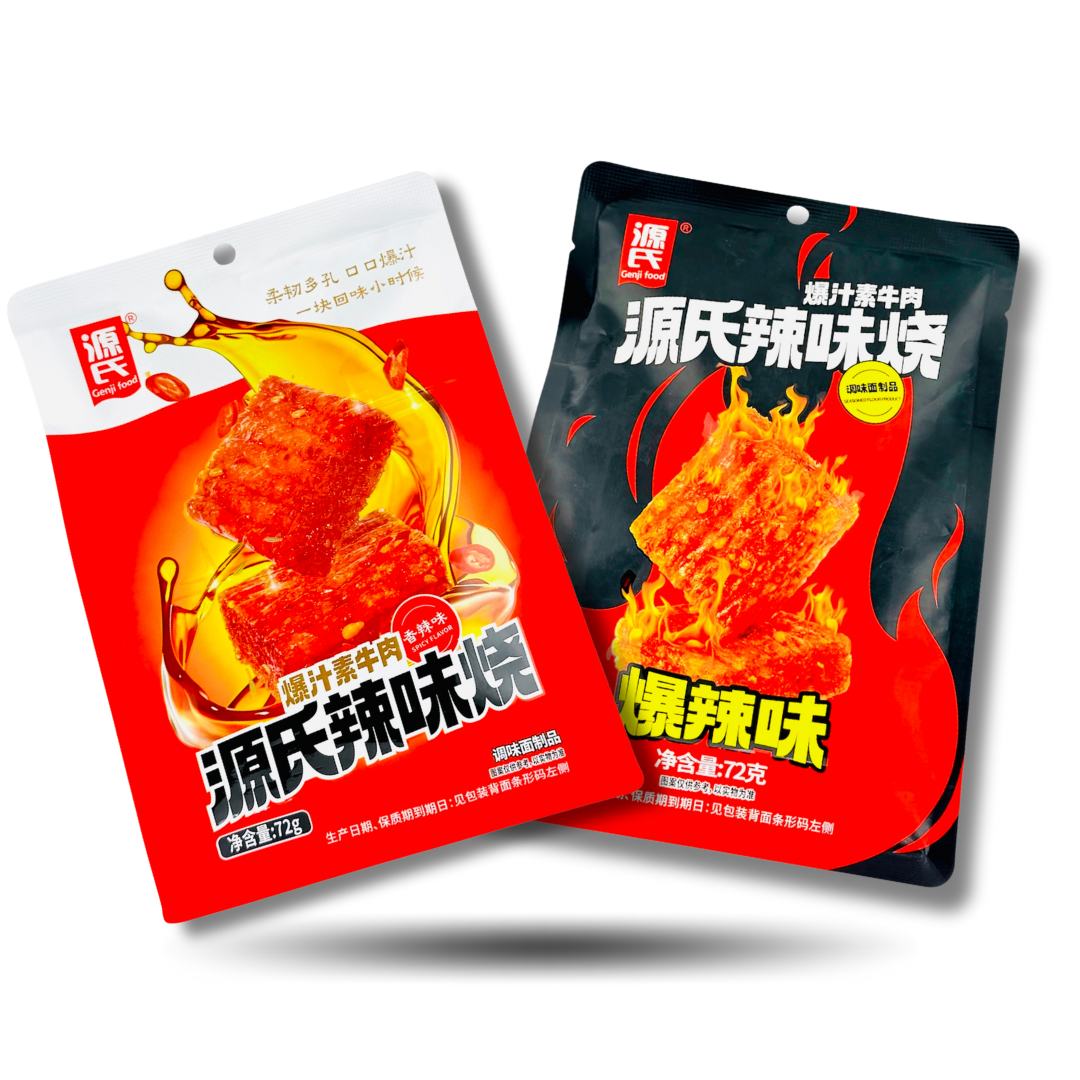 🌶️ Latio Genji Food – Spicy Veggie Snack