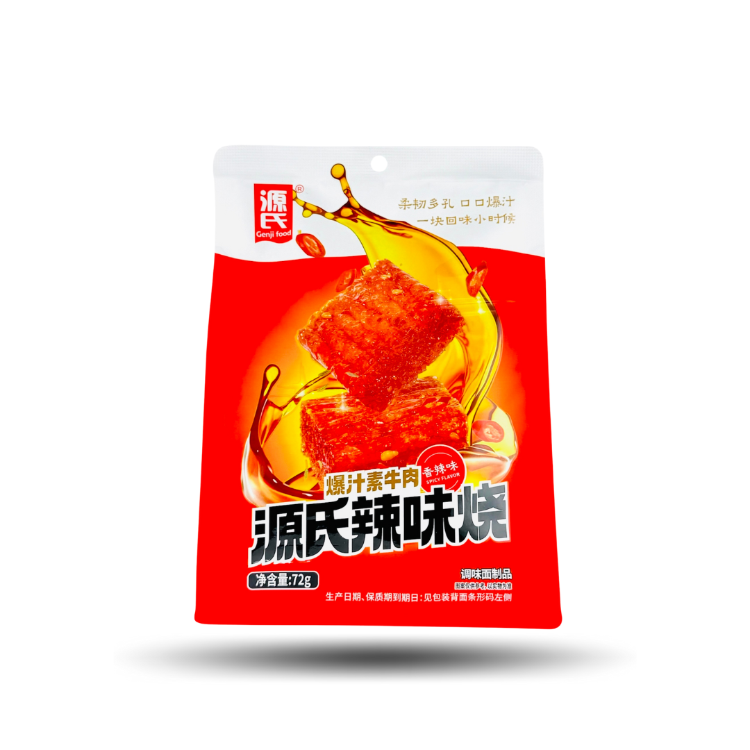 🌶️ Latio Genji Food – Spicy Veggie Snack