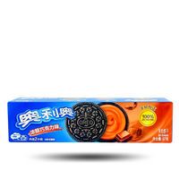 Asiatische Oreos (verschiedene Sorten)