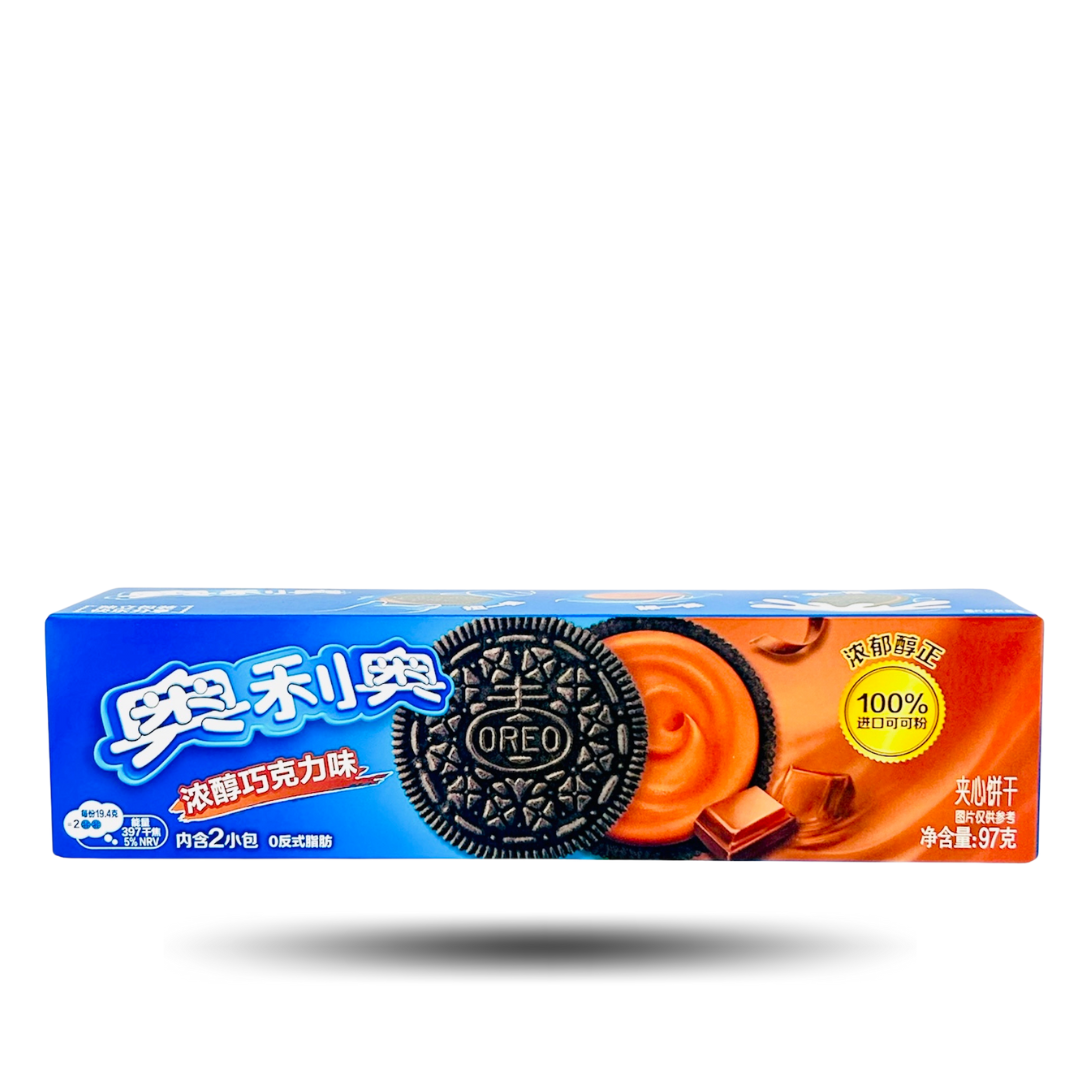 Asiatische Oreos (verschiedene Sorten)