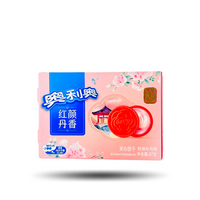Limitierte Asia-Oreos