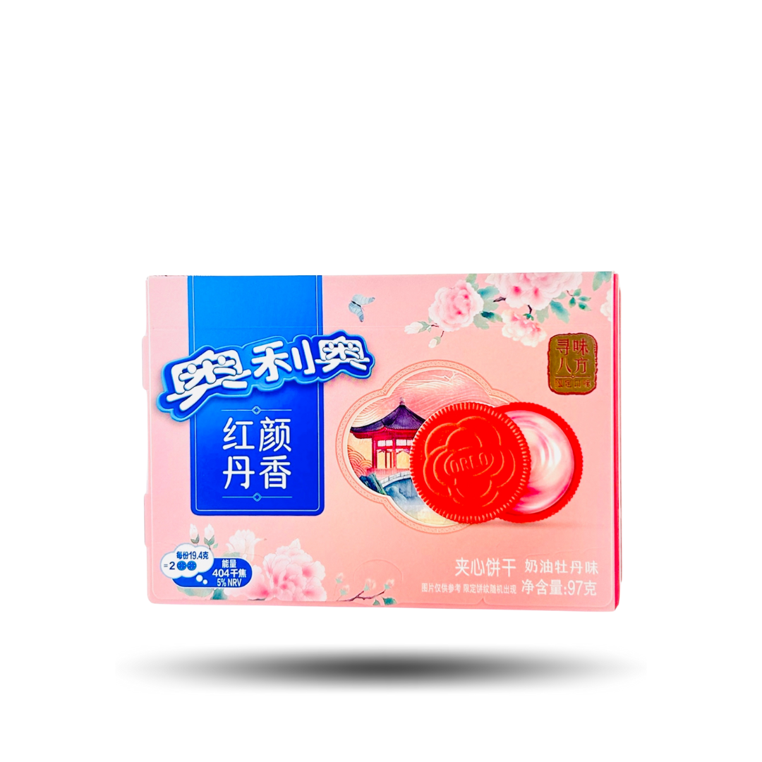 Limitierte Asia-Oreos