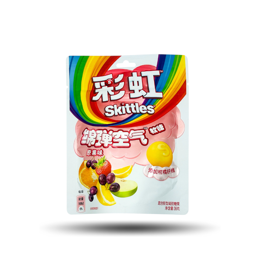 🌈 Skittles Air Gummies