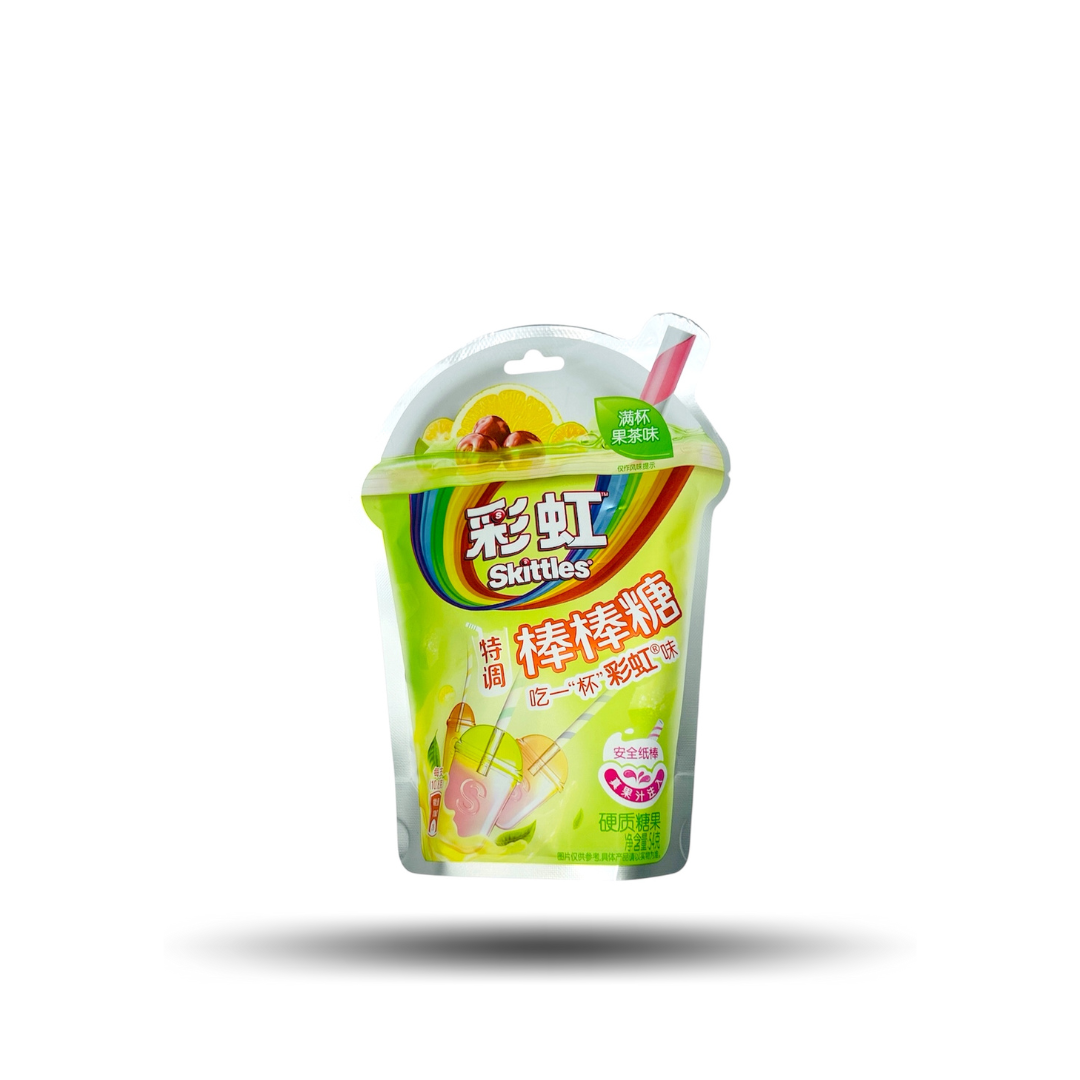 Skittles Rainbow Cup