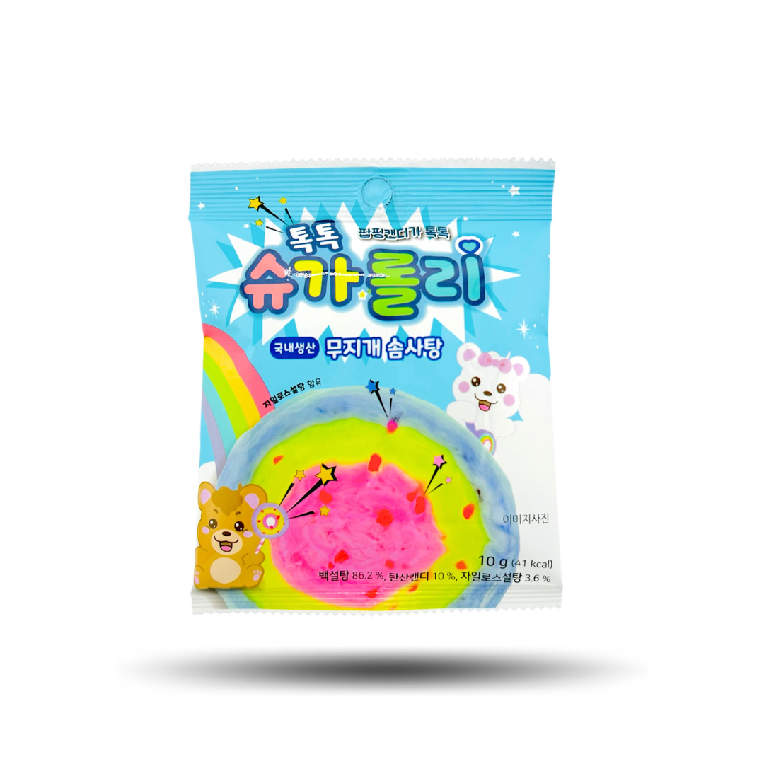 Sugar Lolly Regenbogen-Zuckerwatte