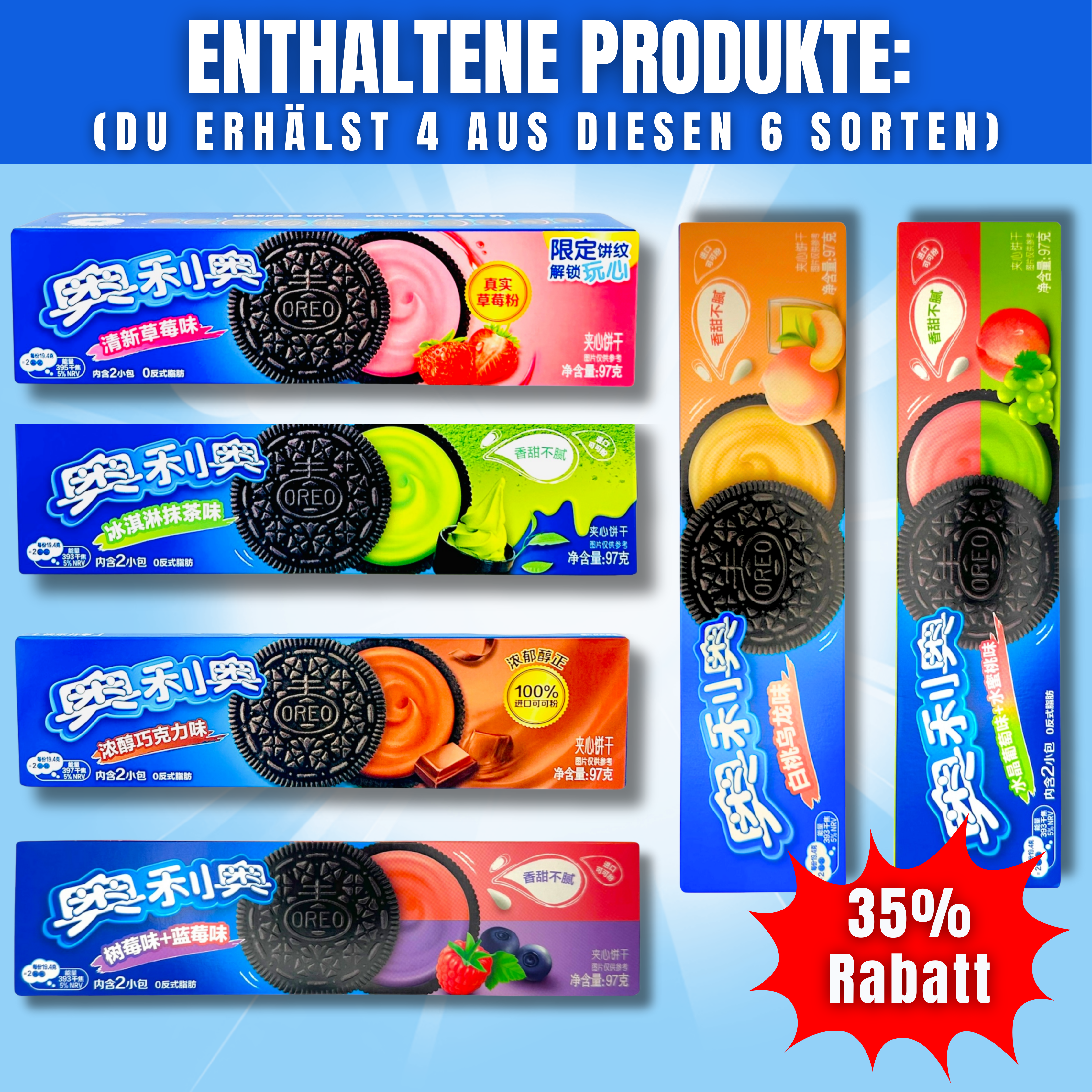 Asiatische Oreos Bundle