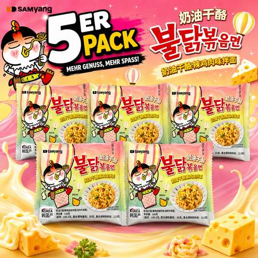 5x Samyang Buldak Creamy Carbonara (Vorteilspack)