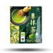 Nakayama Organic Matcha Powder